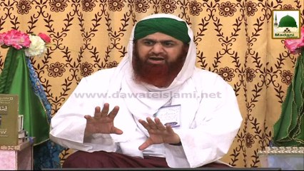 Madani Mukalma Ep#216 - Khud Aehtisabi Part 03