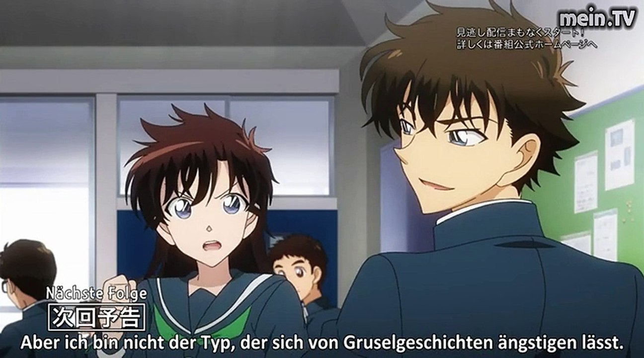 Meintv - Magic Kaito 1412 Trailer Folge 08 ger sub Trailer online anschauen