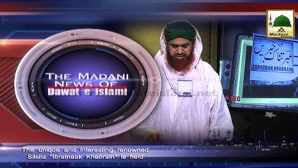 News Clip - 27 Oct - Headlines (1)