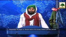 News Clip - 27 Oct - Rukn-e-Shura Kay U.K Main Muqeem Islami Bhaiyon Kay Liye Karachi Say Online Madani Phool (1)