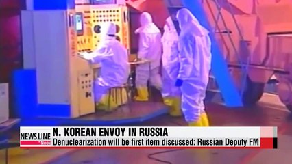 N. Korean senior envoy meets Putin in Moscow