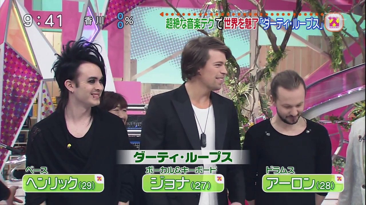 dirty loops interview 2014年4月25日