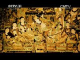 《Dunhuang: history´s heavenly stage》Part 2 of 8 Playing the Pipa Behind the Back