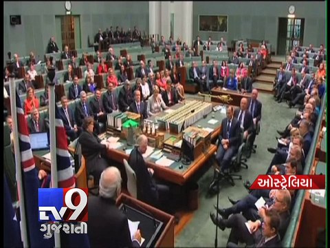 Highlights of PM Narendra Modi's speech to Australian Parliament - Tv9 Gujarati