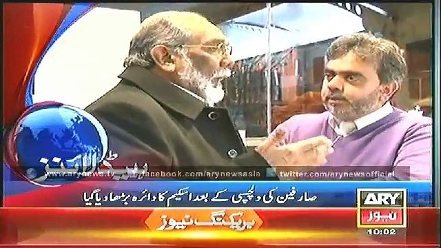 Headlines - 1000 - Wednesday - 19 - Nov - 2014