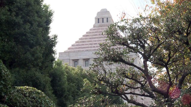 حل مجلس النواب الياباني رسميا تمهيدا لانتخابات مبكرة