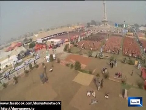 Dunya News - Aerial View of Jamaat Islami 'Ijtema' in Lahore