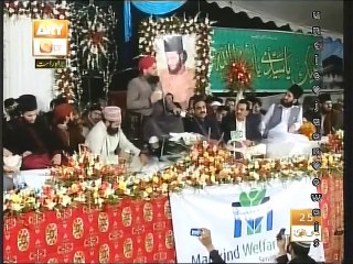 Huzoor Janty Hain nice performance by Owais Qadri