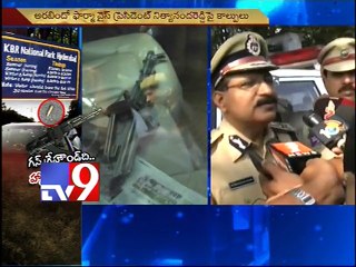 Man with AK-47 attacks Arabindo Pharma Vice President in Hyderabad