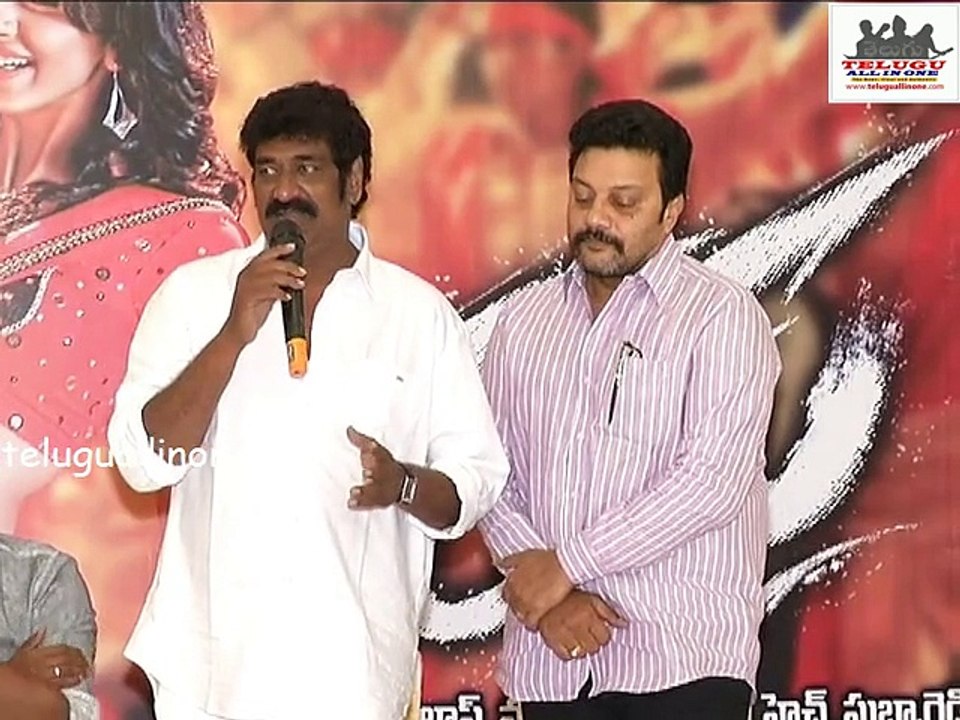 Rough Audio Successmeet  video
