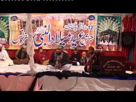 Peer Sarkar Ji ki zar e sidarat Milad e Nabi Pak صل الله عليه واله وسلم on 10jan2014.Day 07.Part01