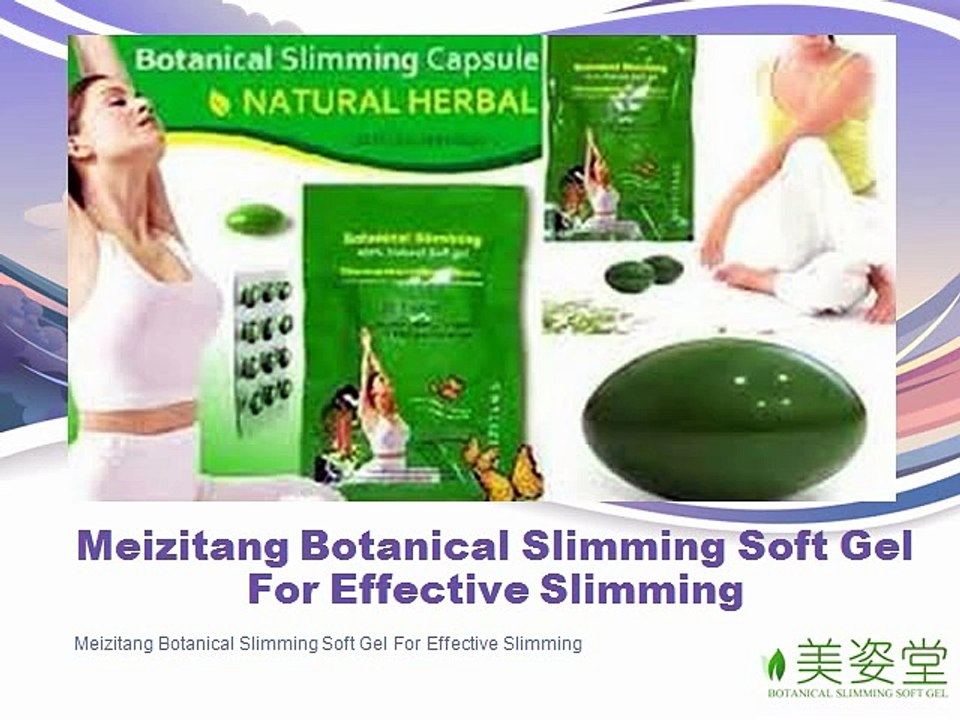 natural botanical slimming soft gel