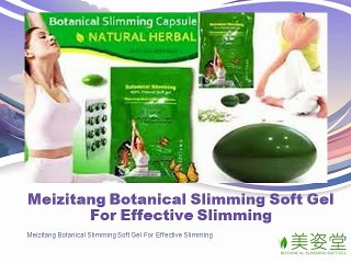natural botanical slimming soft gel