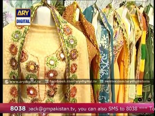 Good Morning Pakistan 19th November 2014