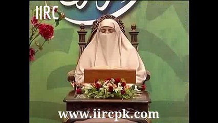 Fahm ul Quran: Para 30 By Dr. Farhat Hashmi: Part 2 of 3