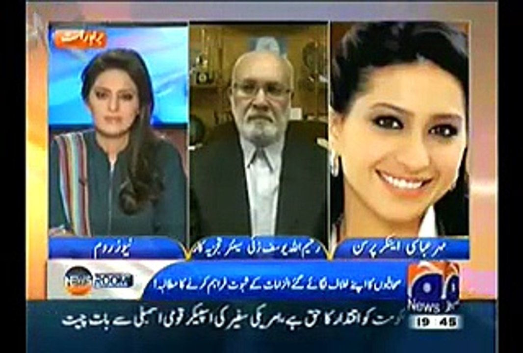Meher Abbasi Blasted On Imran Khan And Musbashir Luqman For Allegation On Anchors For Taking Bribe From Government