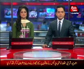 Bomb-laden bike seized in Karachi