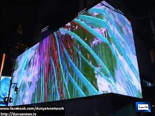 New York's Times Square lit up by biggest and most expensive Digital Billboard
