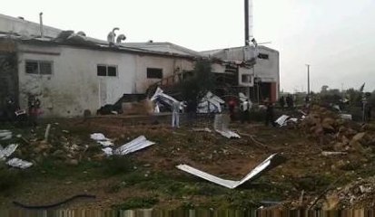 Fabrikada Kazan Patladı; Yaralılar Var (1)
