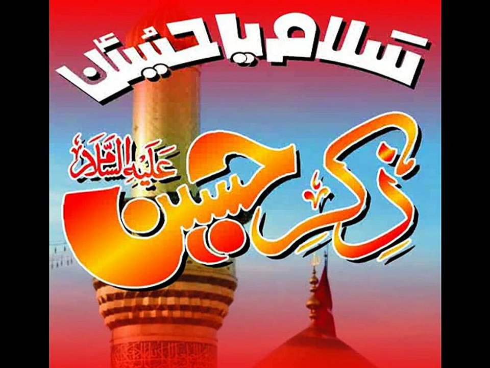 Special Message of Zakir Ijaz Jhandvi of Bahawalpur