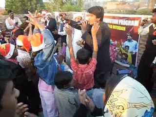 Christmas Program 96 Chak 6-R (IGRMP Outreach Ministry Pk)