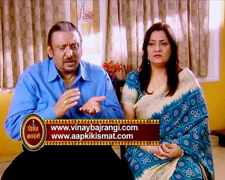 Vastu Astrology To Resolve Issues of Life -Baghya Sanhita #baghyasanhita #vinaybajrangi #vastuastrology