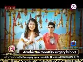 E Special [E24] 19th November 2014 Video Watch Online- Watching on UpBulk