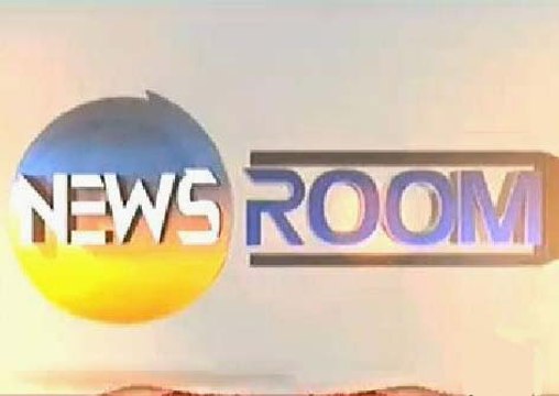 Newsroom ~ 18th November 2014 | Pakistani Talk Shows | Live Pak News