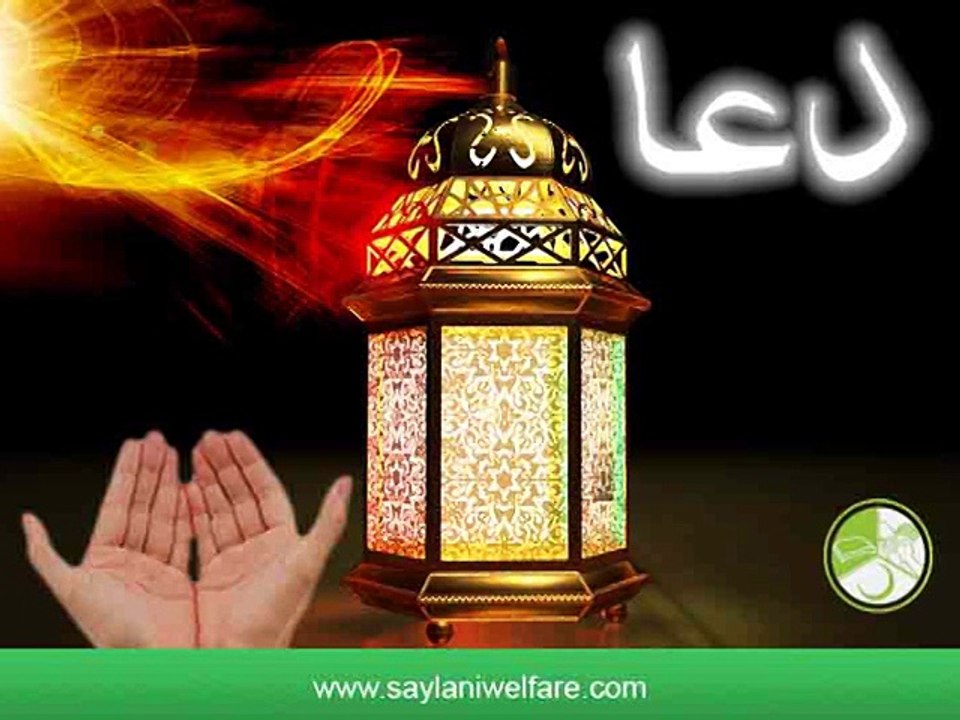 23-Oct-2014_Shab-e-Juma(Part_01)