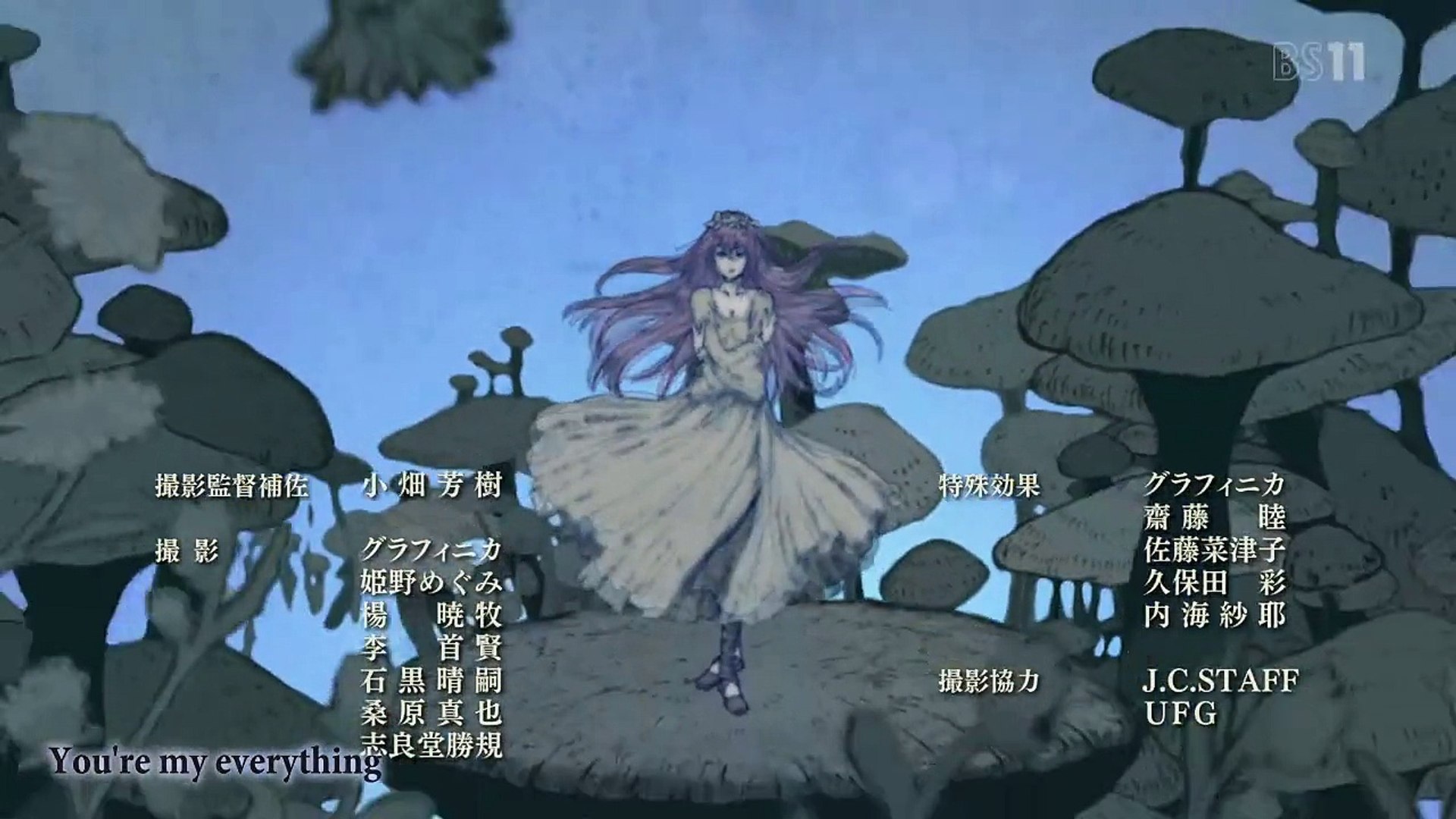 Promised Land Risa Shimizu Video Dailymotion