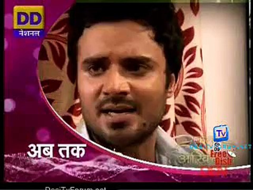 Amrita 19th November 2014 Video Watch Online pt1 - Watching On IndiaHDTV.com - India's Premier HDTV