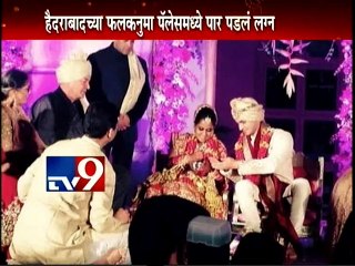 Salman khan Sister Arpita's Wedding at Falaknuma Palace-TV9