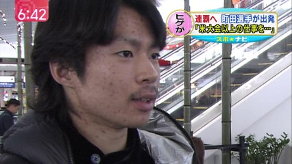 フランスに出発 20141119