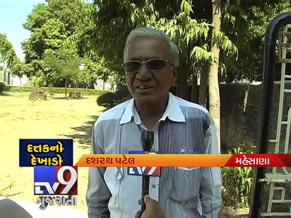 Mehsana 'MP Model Village Scheme' mere a photo opportunity? Part 1 - Tv9 Gujarati