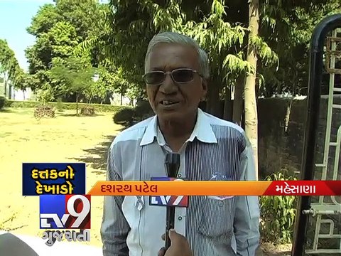 Mehsana 'MP Model Village Scheme' mere a photo opportunity? Part 1 - Tv9 Gujarati