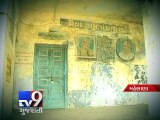 Mehsana 'MP Model Village Scheme' mere a photo opportunity? Part 2 - Tv9 Gujarati