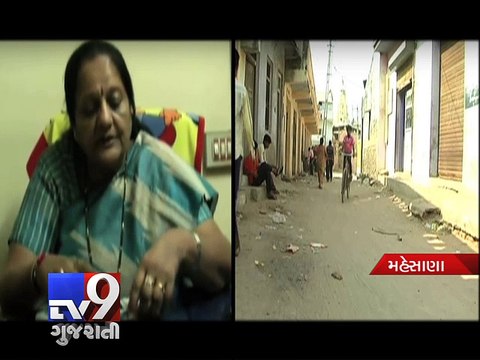 Mehsana 'MP Model Village Scheme' mere a photo opportunity? Part 3 - Tv9 Gujarati