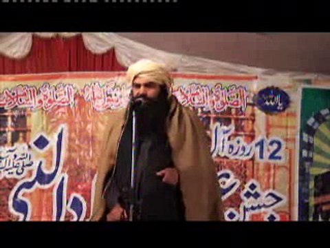 Peer Sarkar Ji ki zar e sidarat Milad e Nabi Pak صل الله عليه واله وسلم on 10jan2014.Day 07.Part03