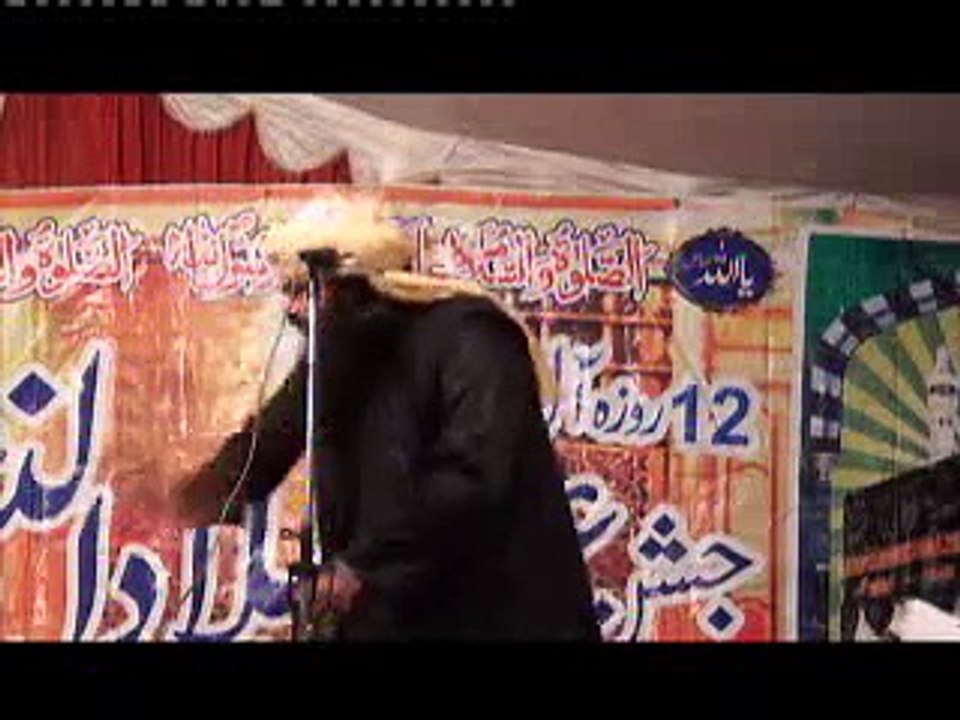 Peer Sarkar Ji ki zar e sidarat Milad e Nabi Pak صل الله عليه واله وسلم  on 10jan2014.Day 07.Part04