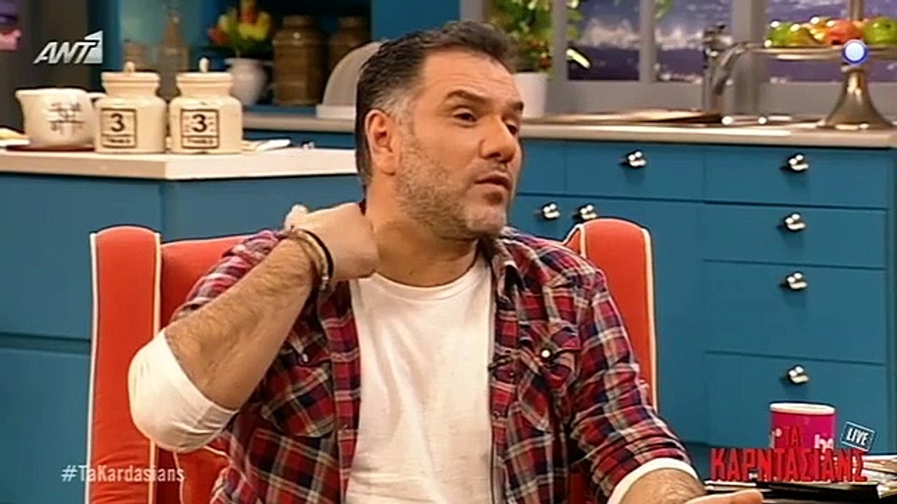 ΤΑ ΚΑΡΝΤΑΣΙΑΝΣ S02E13