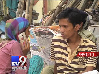 Update: Vandals on Wheels: Changing statements of kin keeps mystery folded, Ahmedabad - Tv9 Gujarati
