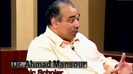 History of hadith - Ahmed Subhy Mansour
