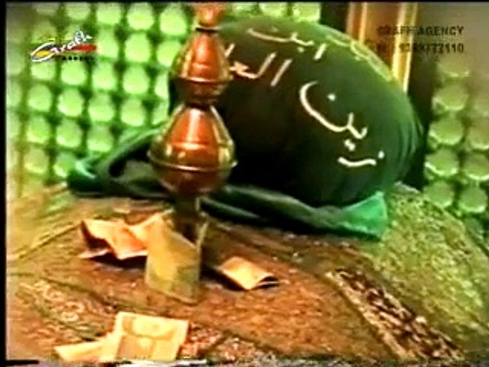 Abid-e-bimar Abid-e-bimar ANJUMAN-E-MUHIBBAN-E-HUSAIN Lucknow