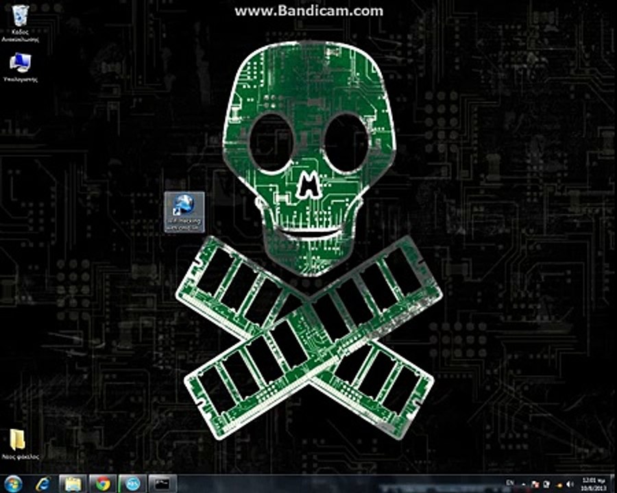 Hack any WIFI key CMD