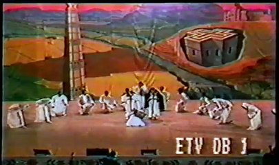 Ethiopia - People to People Tour part 3 of 9