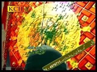 Owais Raza Qadri-Vichoray Day Main Sadmay Roz Jhallan Ya Rasoolallah