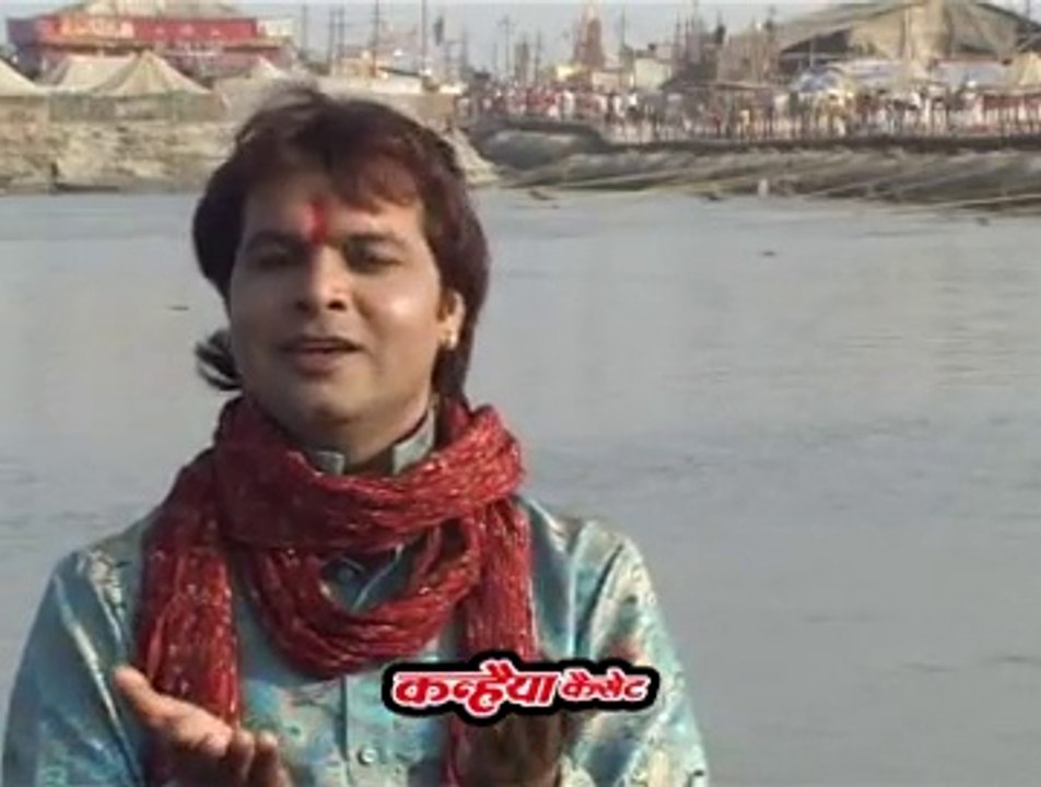 बुन्देली देवी भजन / जय हो गंगा मईया की / चन्द्रभूषण पाठक