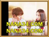 KOVO가족놀이터 ≪≪ ＮＡＮＡ３４ㆍＣＯＭ ≫≫WKOVO토토 ≪≪ ＮＡＮＡ３４ㆍＣＯＭ ≫≫WKOVO토토사이트