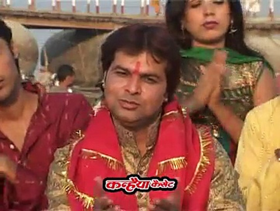 बुन्देली भजन / कुम्भ माता कल्याणी माता गंगा महारानी / चन्द्रभूषण पाठक