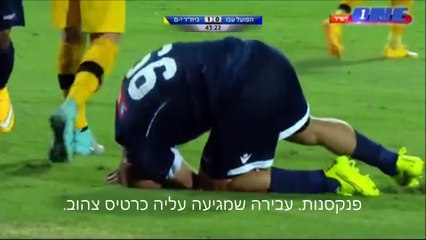 כרטיס אדום | מחזור 3 - הפועל עכו - בית"ר ירושלים